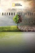 Before-the-Flood